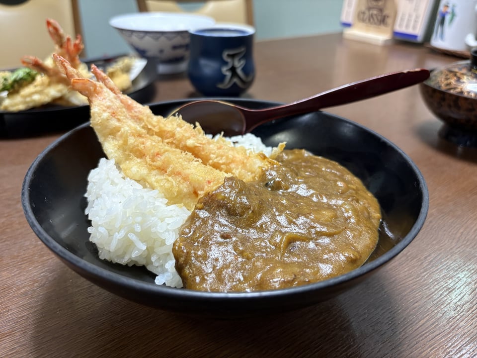 蝦カレー天丼