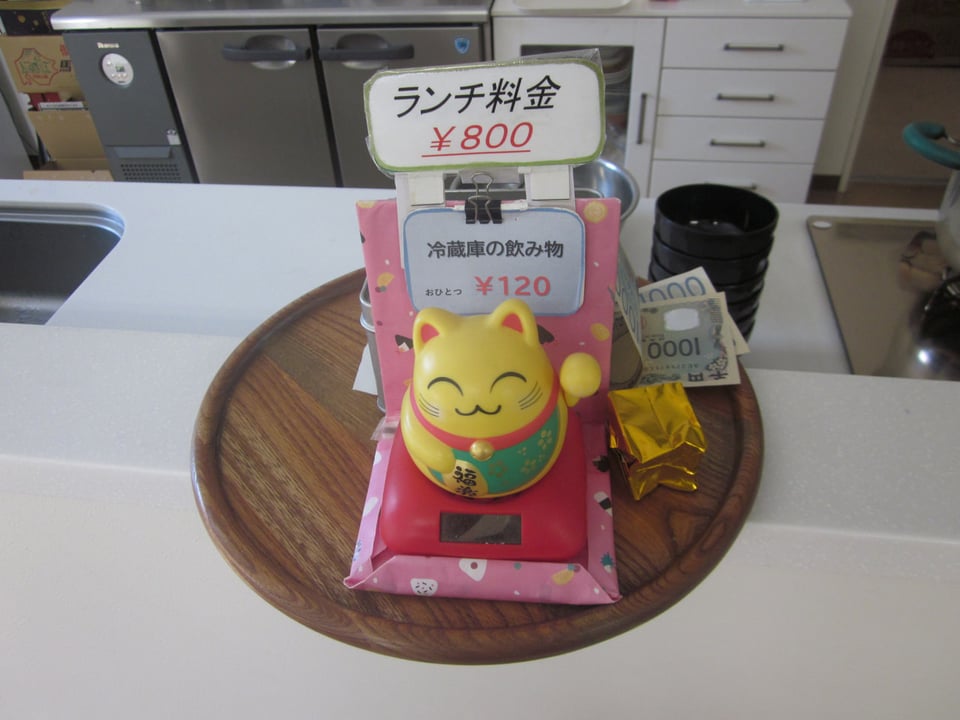 支払い_セルフ方式