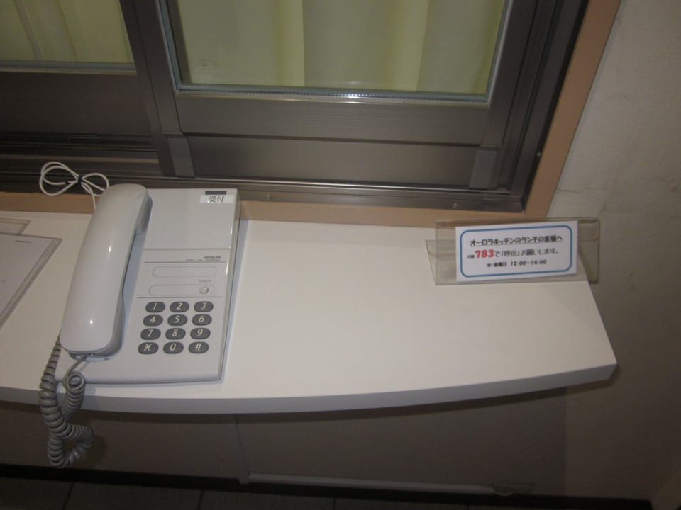 ビル入り口受話器