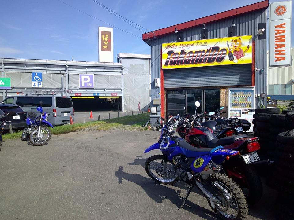 BikeSpace高見道