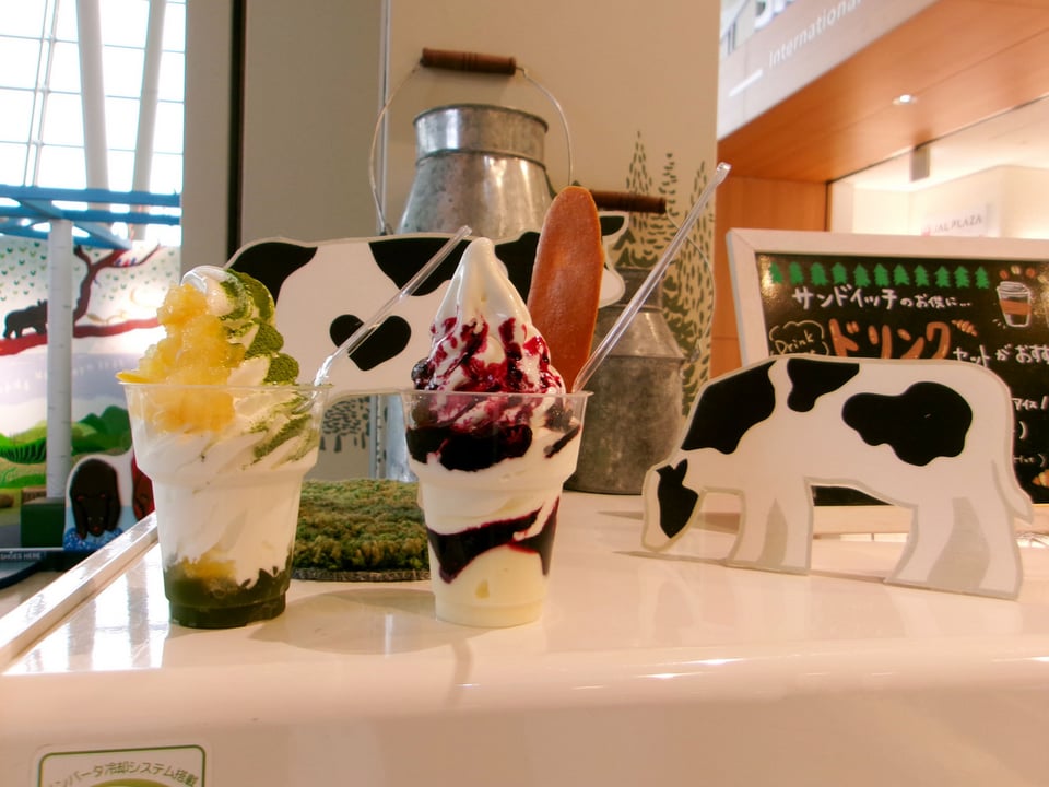 抹茶あずきソフト・ハスカップソフト