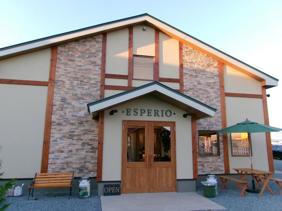 レストランエスペリオ外観