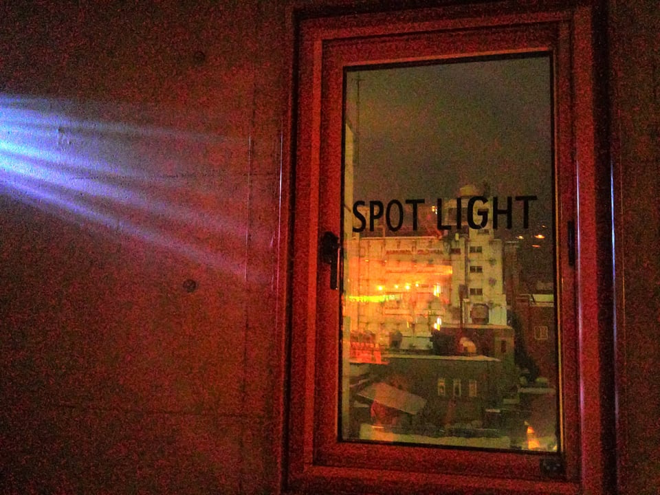 スポットライト