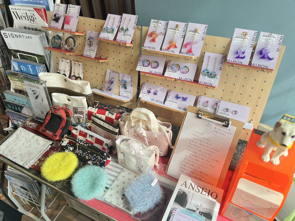 手作り品の小物