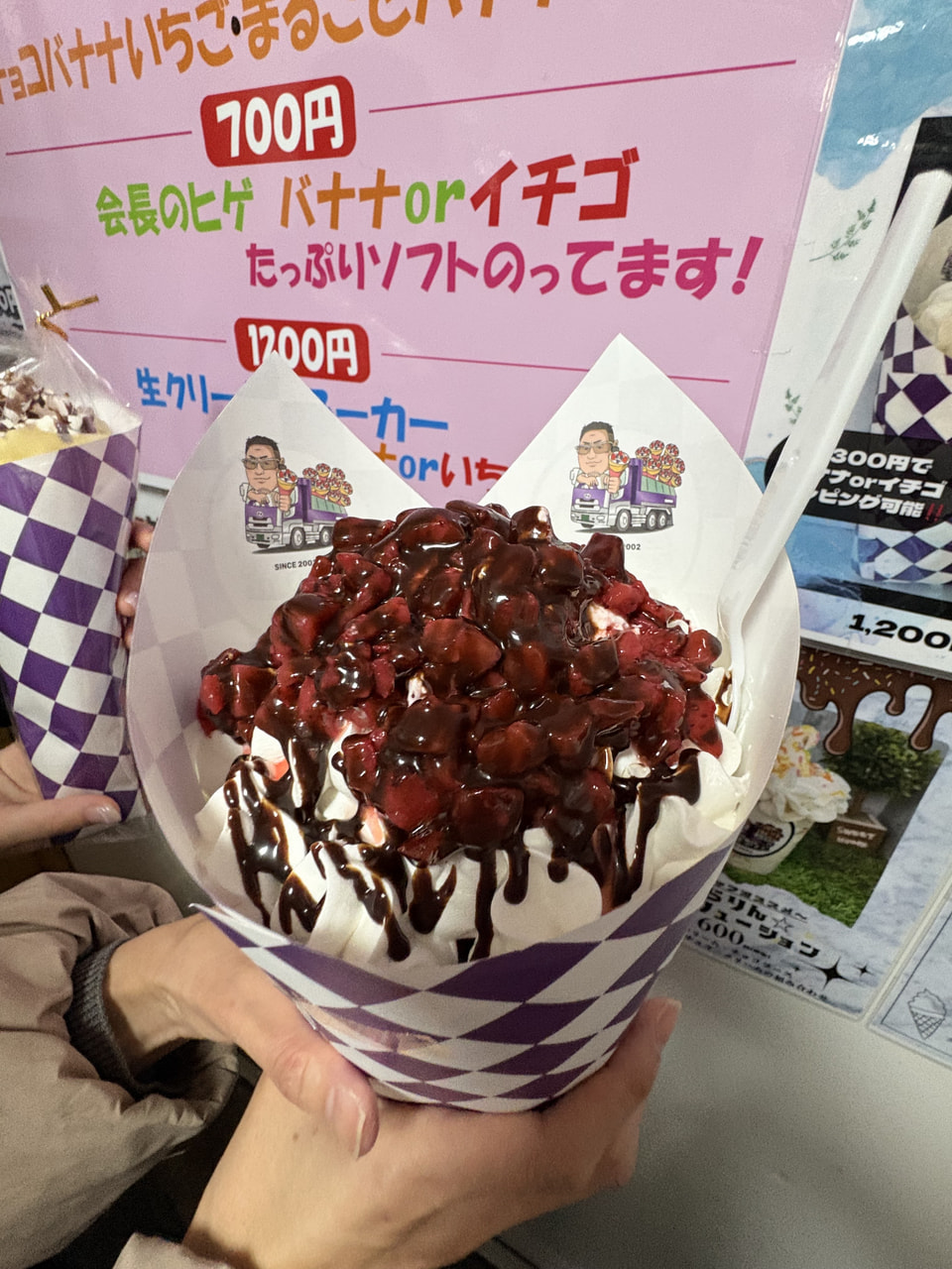 会長のもっちりクレープ