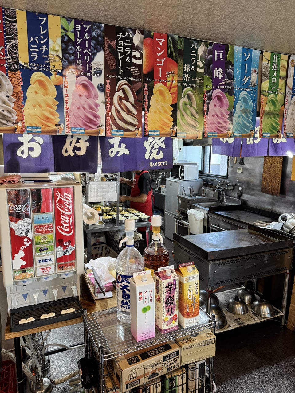 店内写真