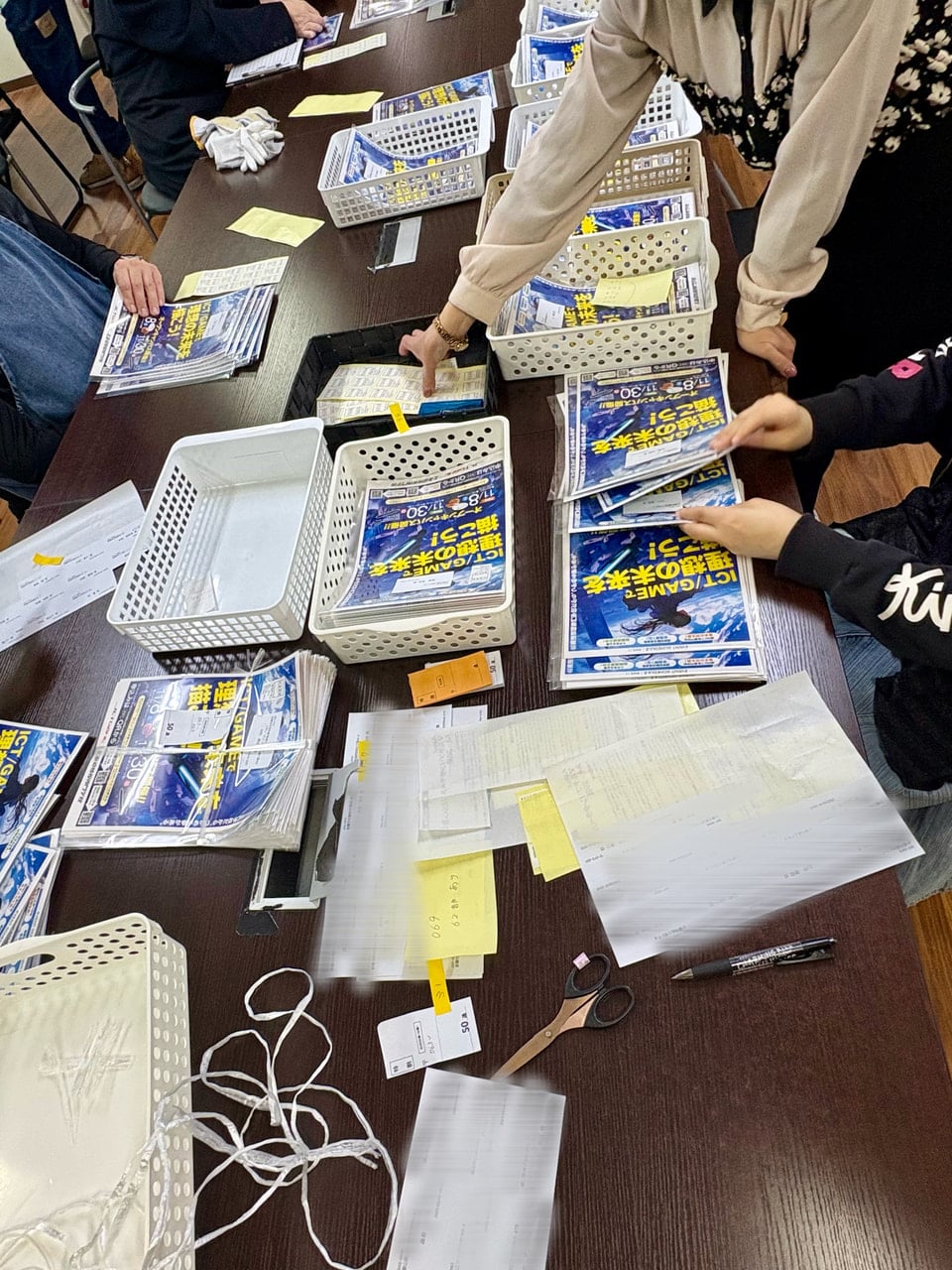 チラシの宛名貼り