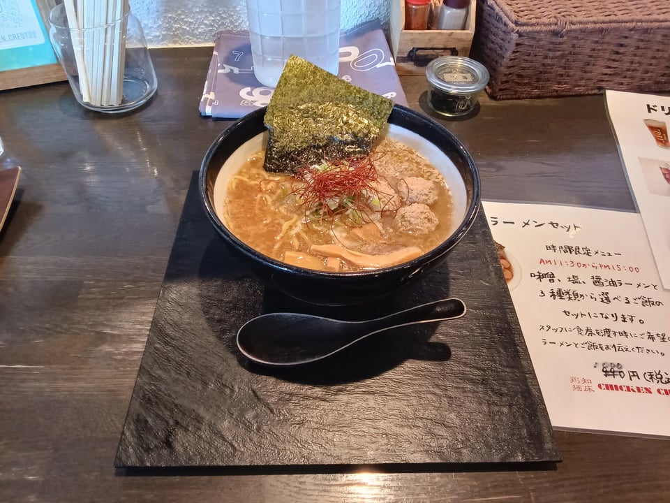 知床鶏麺CHICKEN CREST～ラーメンにつくね！？ - ほくしん通信｜北央