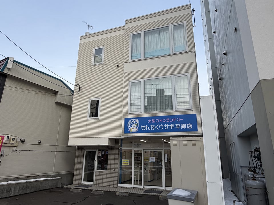 札幌ステイ平岸201外観