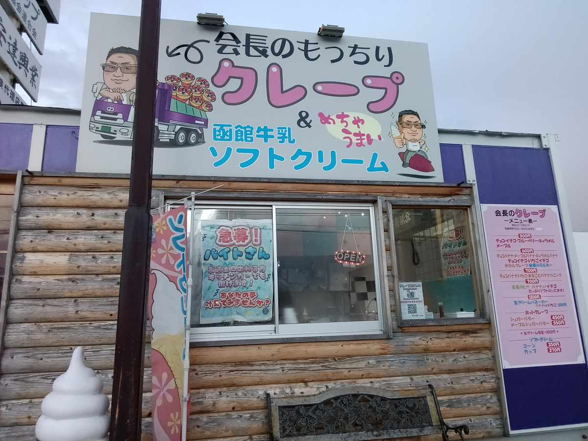 ①IMG_20241127_155238305-