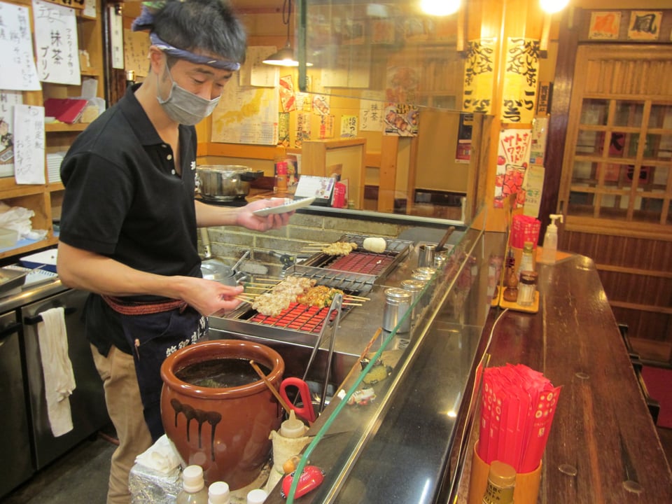 やきとり「大吉」 - ほくしん通信｜北央信用組合による北海道のまちの