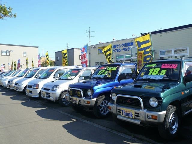 売約済みです。【札幌市内配達無料】【防犯登録料込】美品中古車　初心者向　700x28　3x7段切替 中古車販売店『札幌サンク自動車』様 - ほくしん通信｜北央信用組合