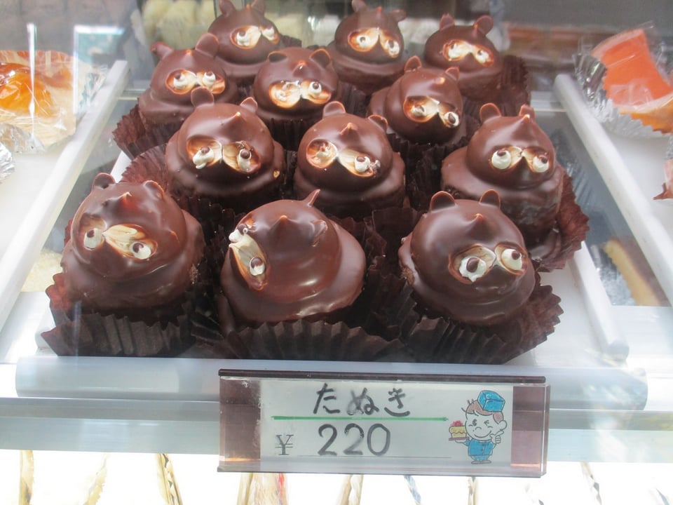 ケーキショップおのでら - ほくしん通信｜北央信用組合による北海道の