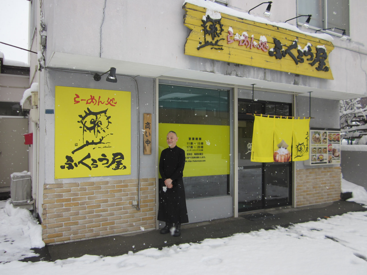 澄川支店