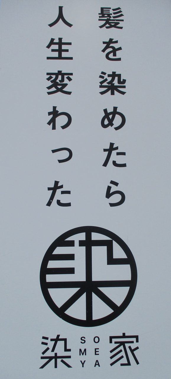 2025年3月